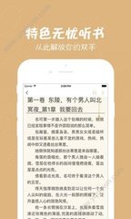 乐鱼app在线登录